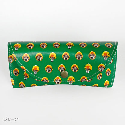 Glasses case