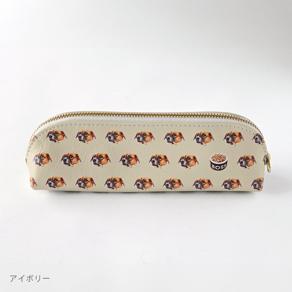 本革ペンケース