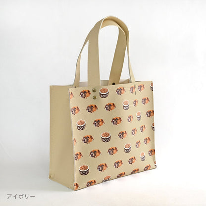 Walking bag