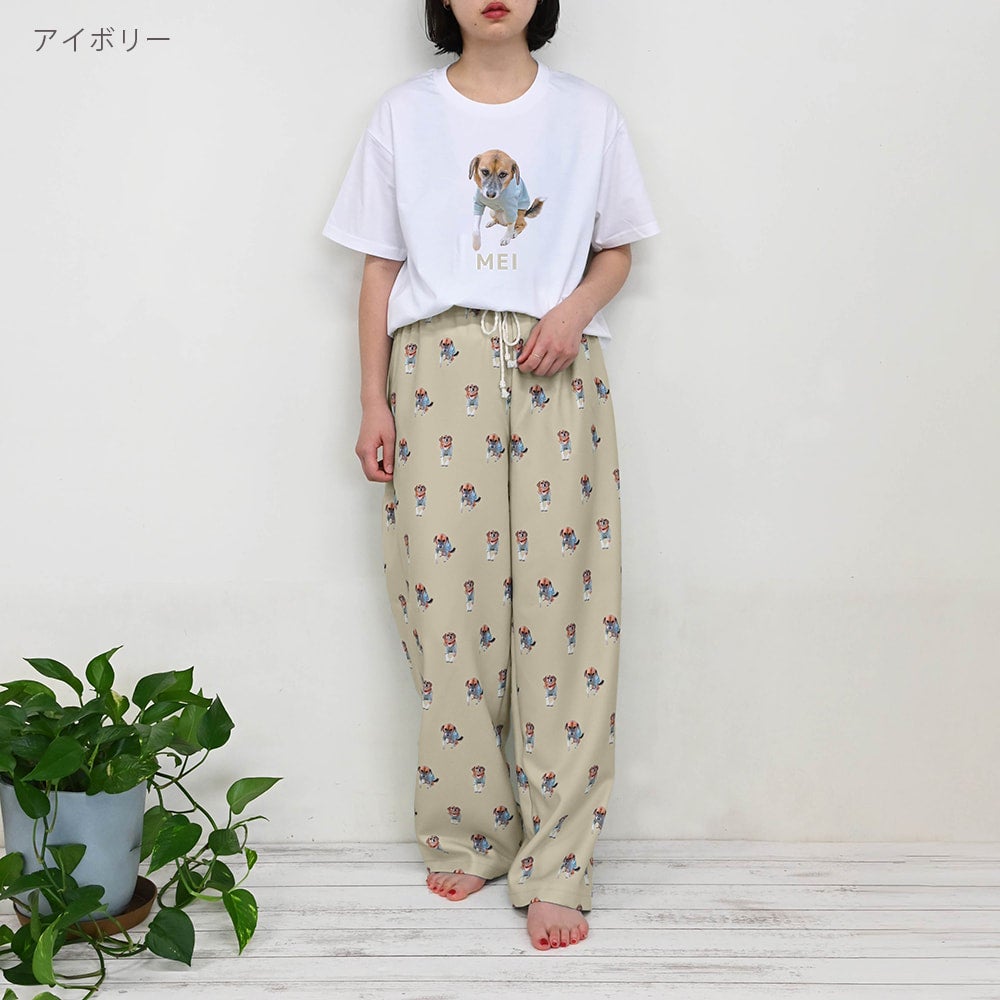 パジャマパンツ