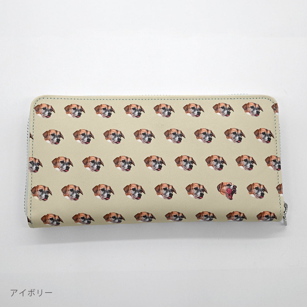 本革長財布