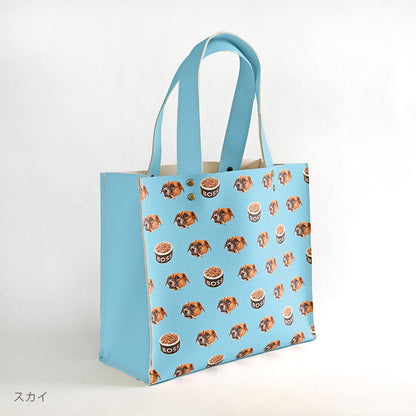 Walking bag