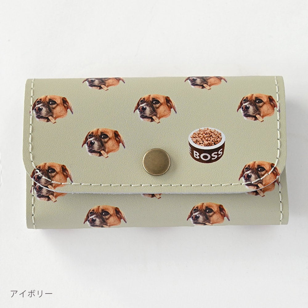 本革キーケース