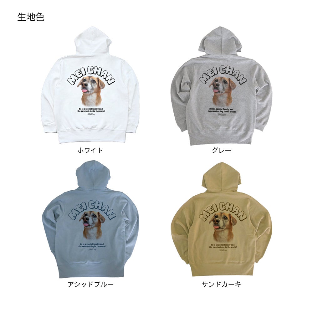 パーカー