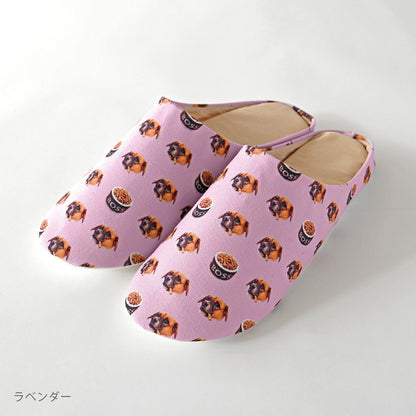 ルームシューズ