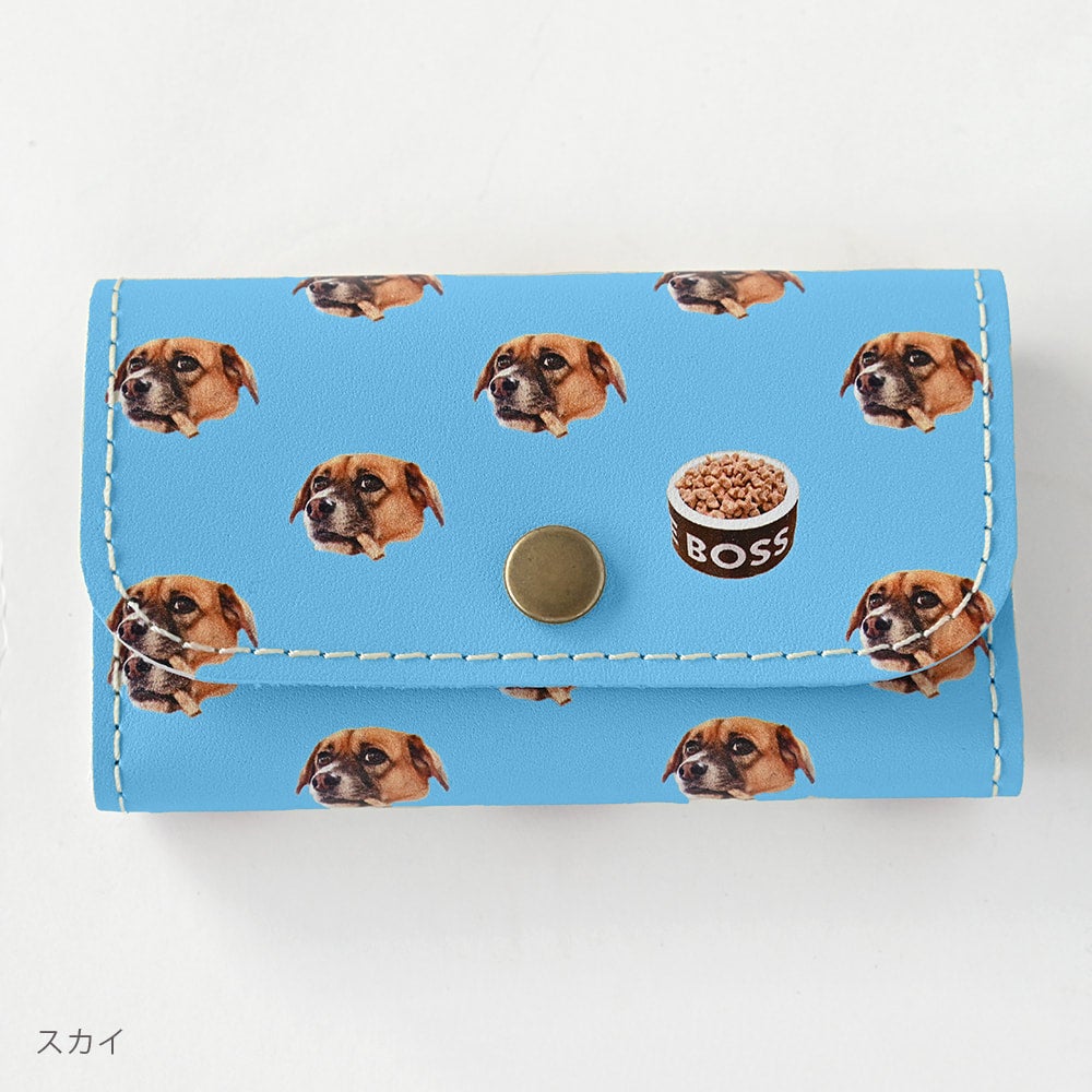 本革キーケース