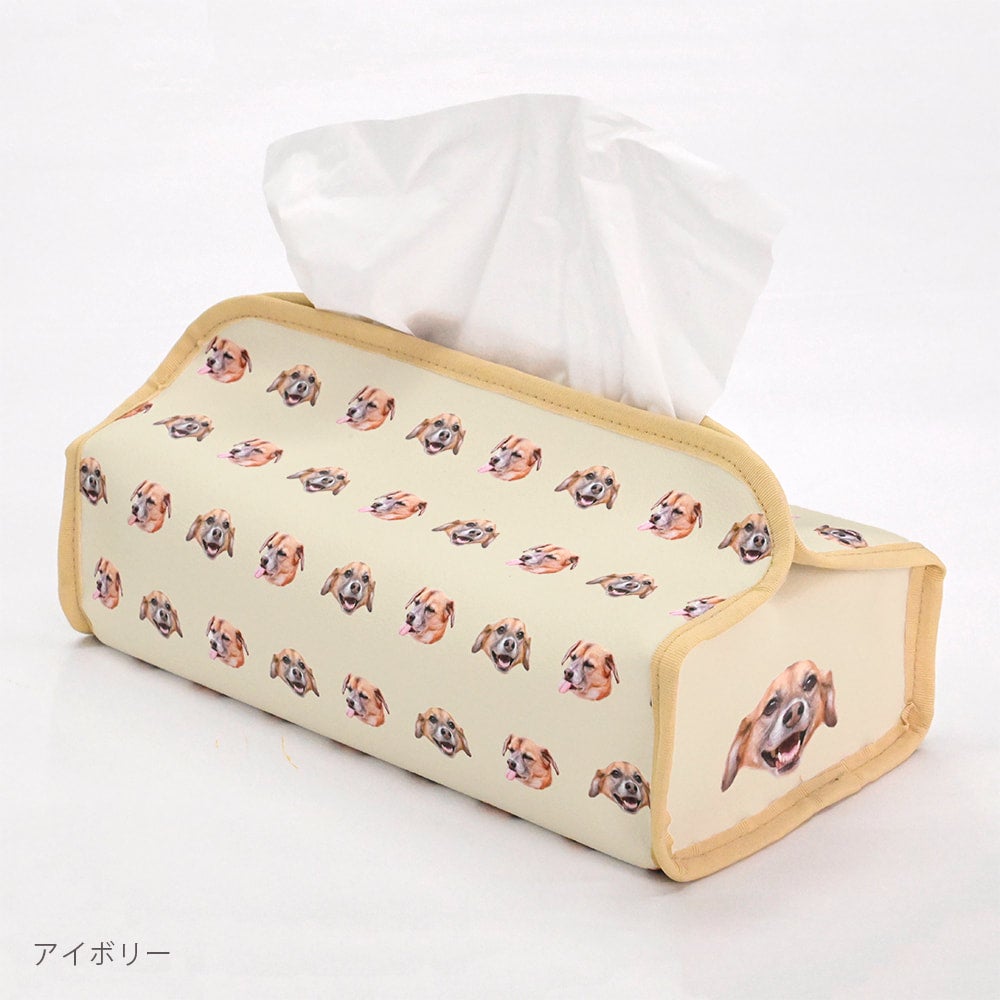ティッシュカバー