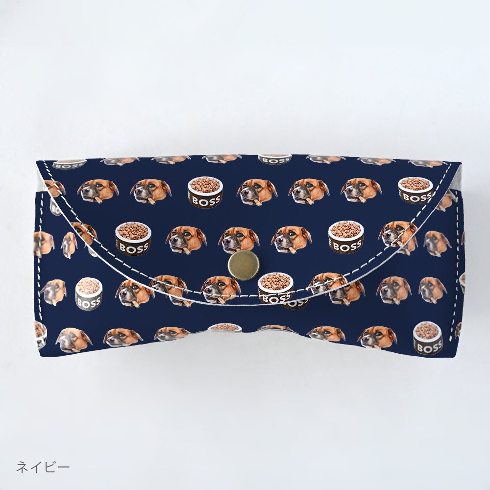 Glasses case