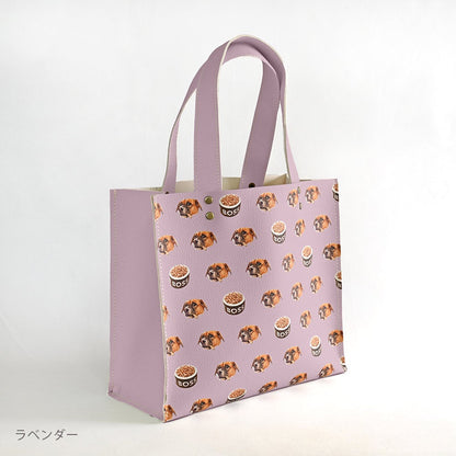 Walking bag