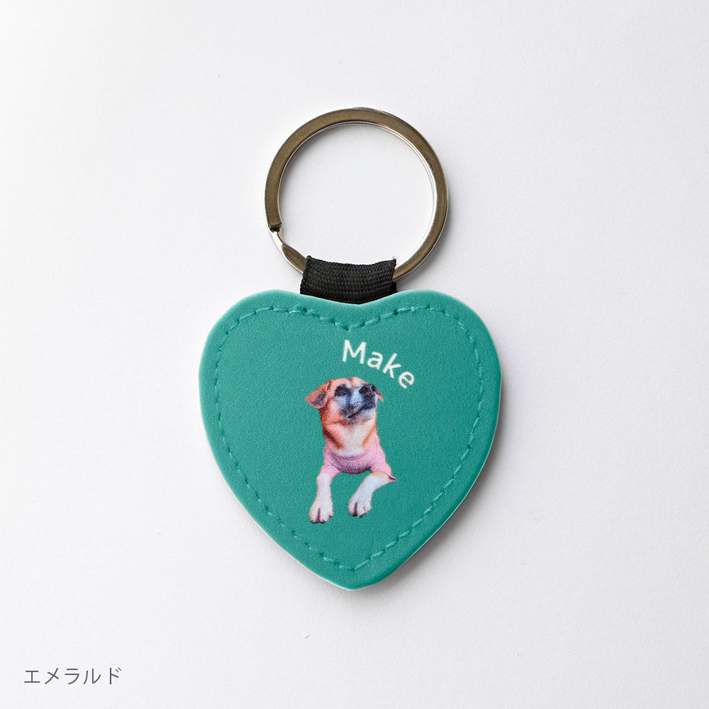 Keychain set