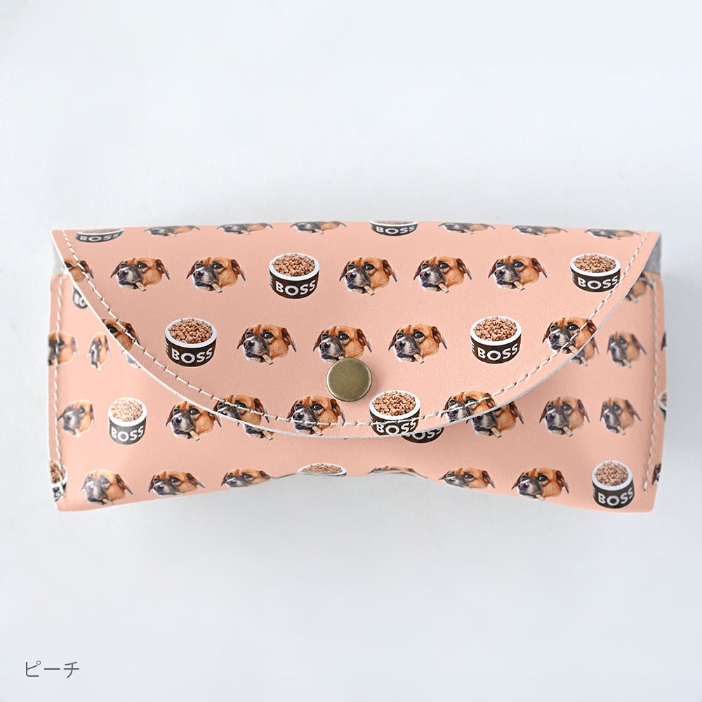 Glasses case