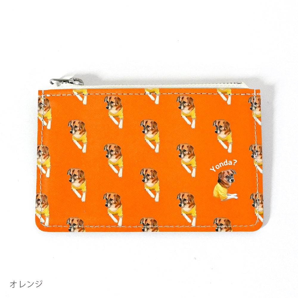 本革フラグメントケース