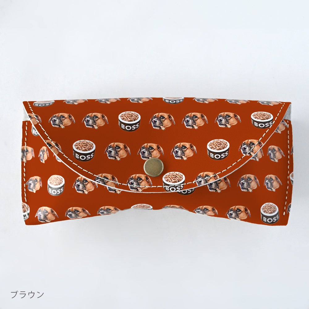 Glasses case