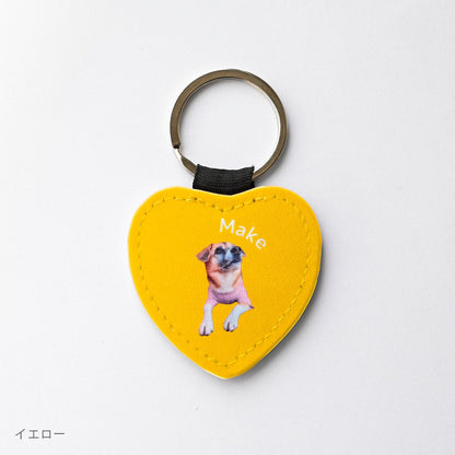 Keychain set