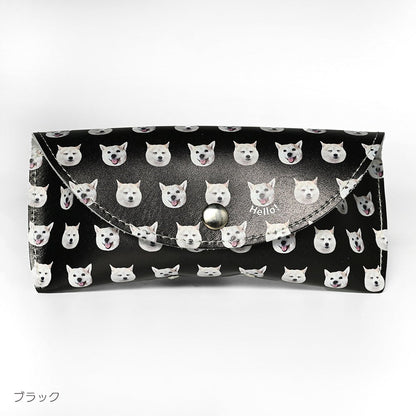 Glasses case