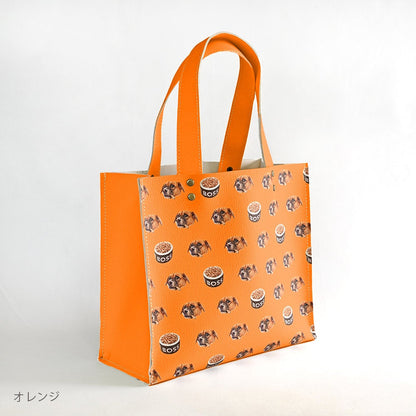 Walking bag