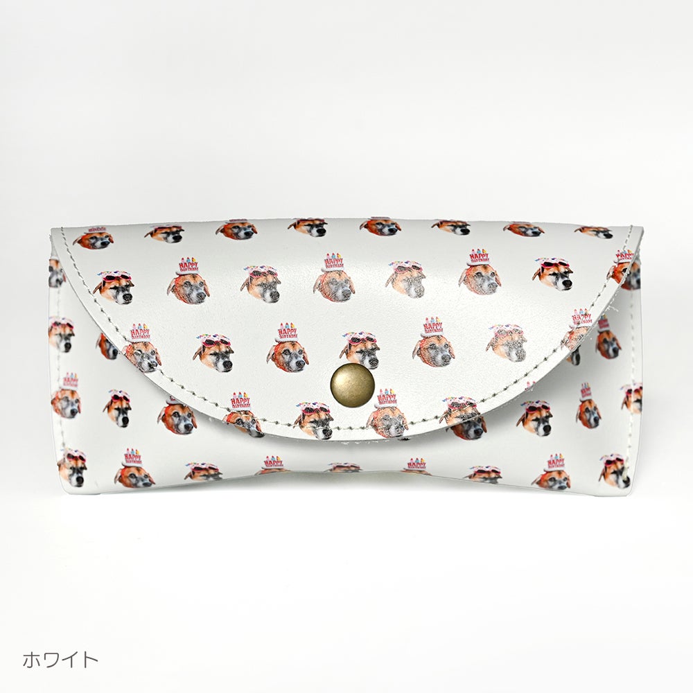 Glasses case