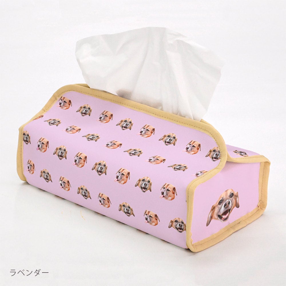 ティッシュカバー