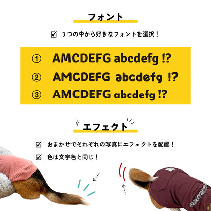 ［限定販売］おしり推し化粧ポーチ