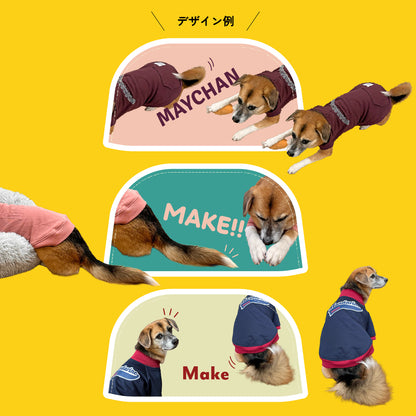［限定販売］おしり推し化粧ポーチ