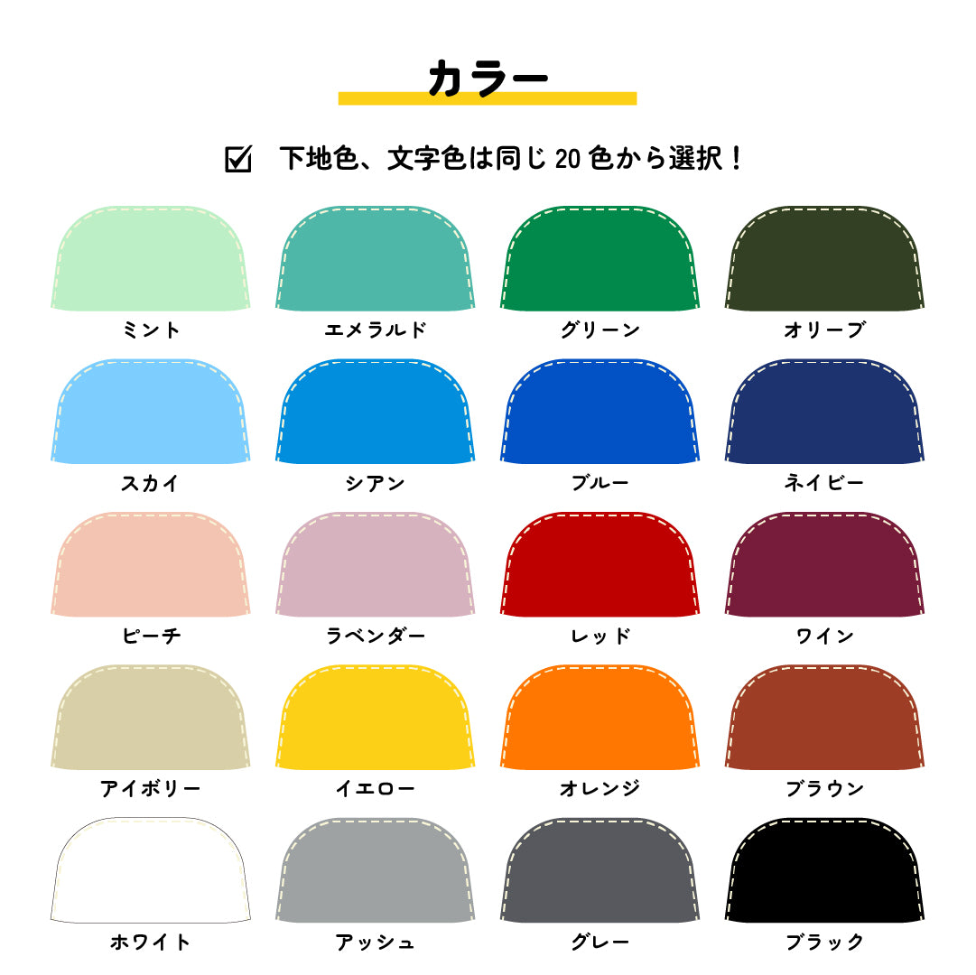 ［限定販売］おしり推し化粧ポーチ