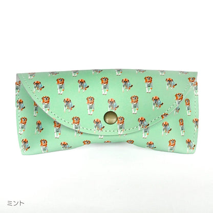 Glasses case