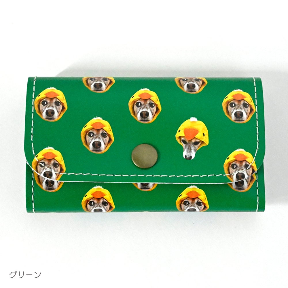 本革キーケース