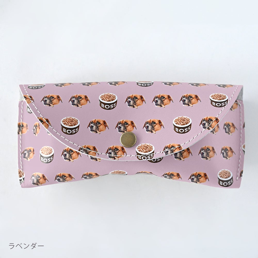 Glasses case