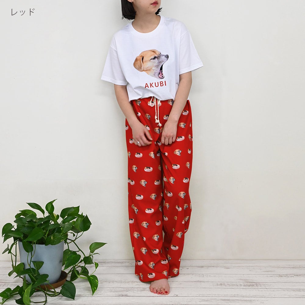 パジャマパンツ