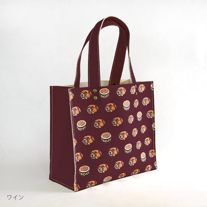 Walking bag