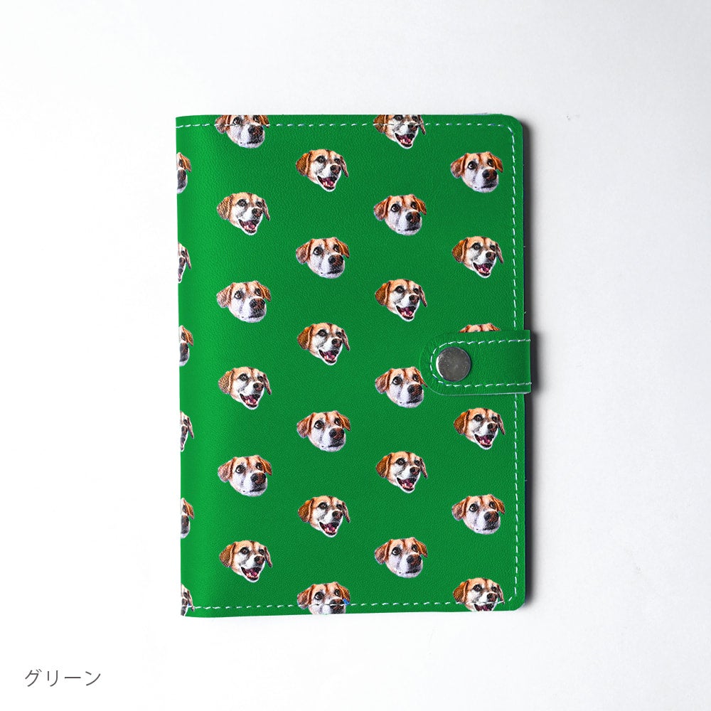本革お薬手帳カバー