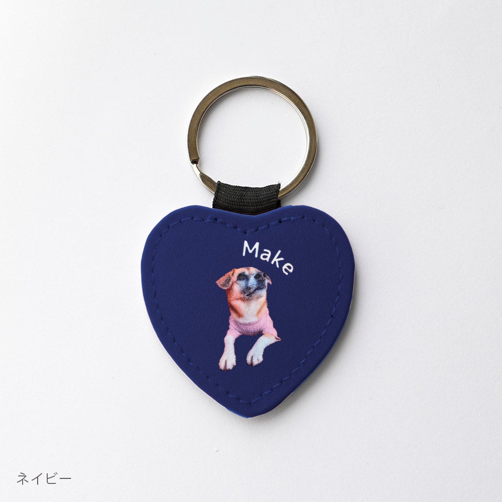 Keychain set