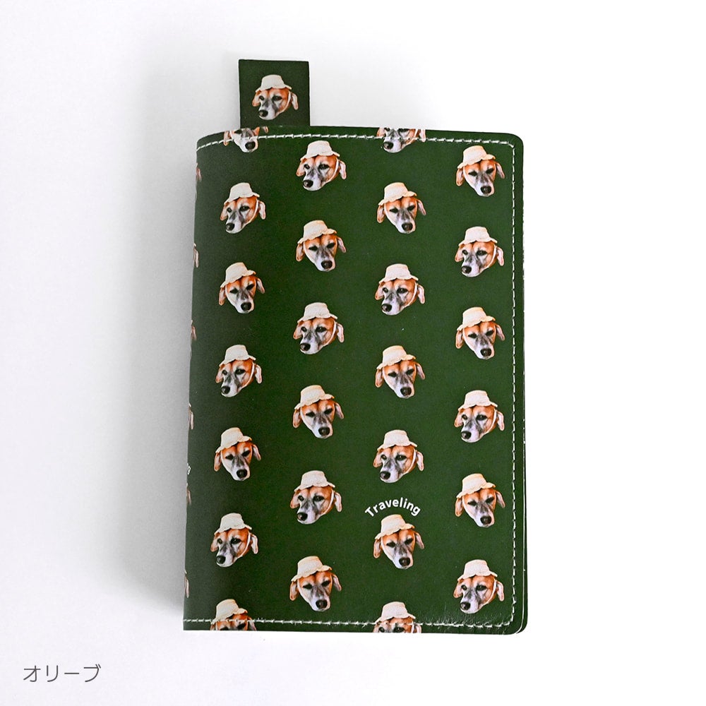 本革ブックカバー