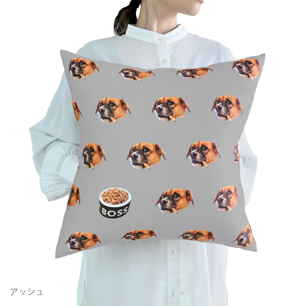 クッション