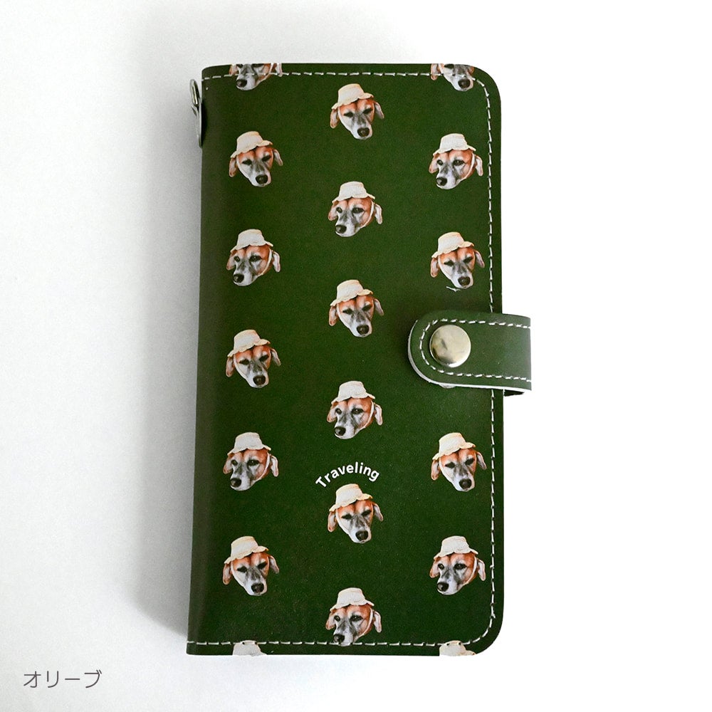 Smartphone case