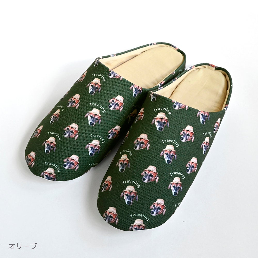 ルームシューズ