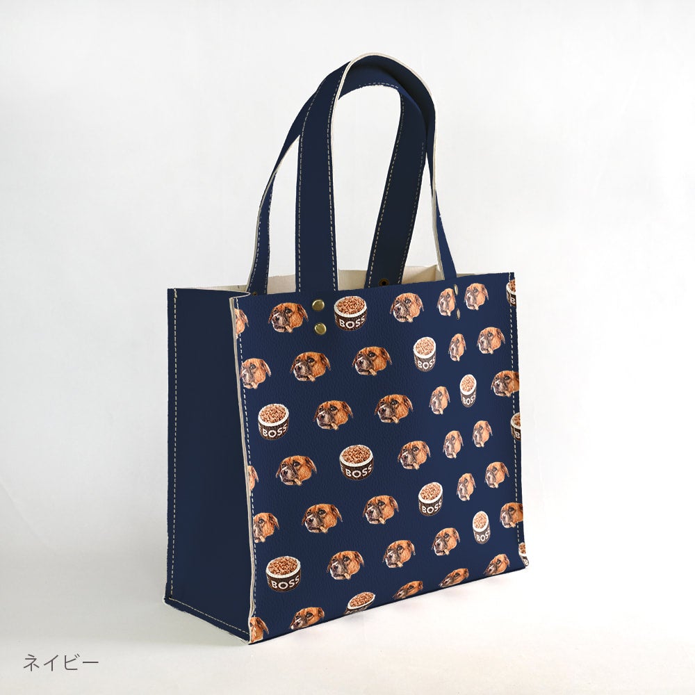 Walking bag