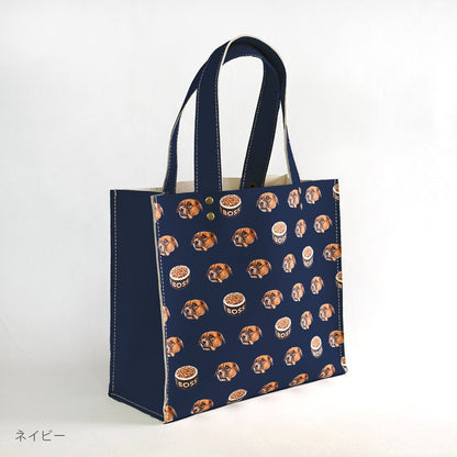 Walking bag