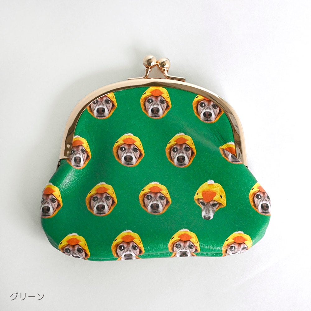 本革がま口小銭入れ