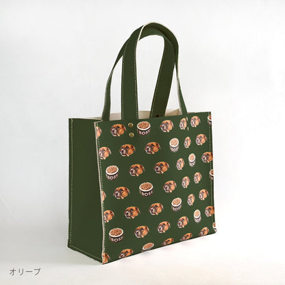 Walking bag
