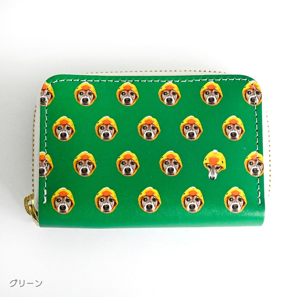 本革スマートキーケース