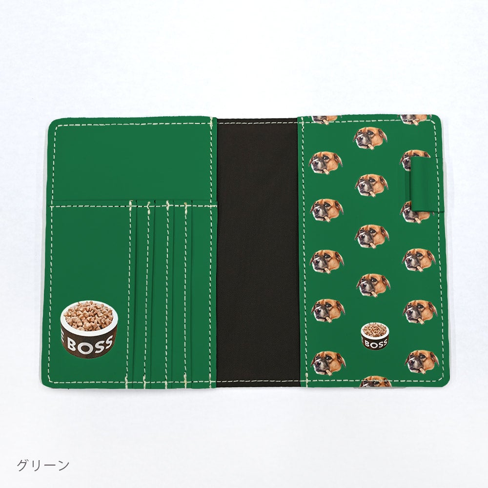 本革パスポートカバー