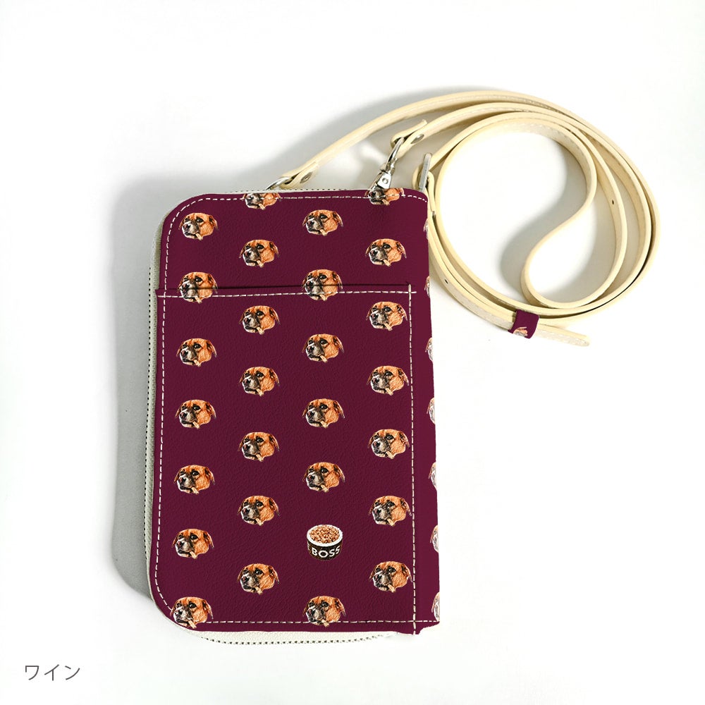 お財布ショルダーバッグ
