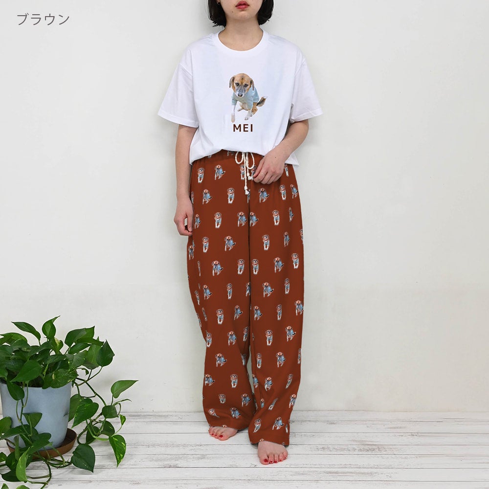 パジャマパンツ