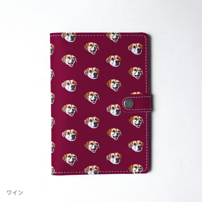 本革お薬手帳カバー