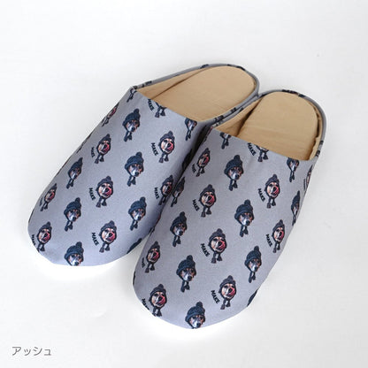ルームシューズ