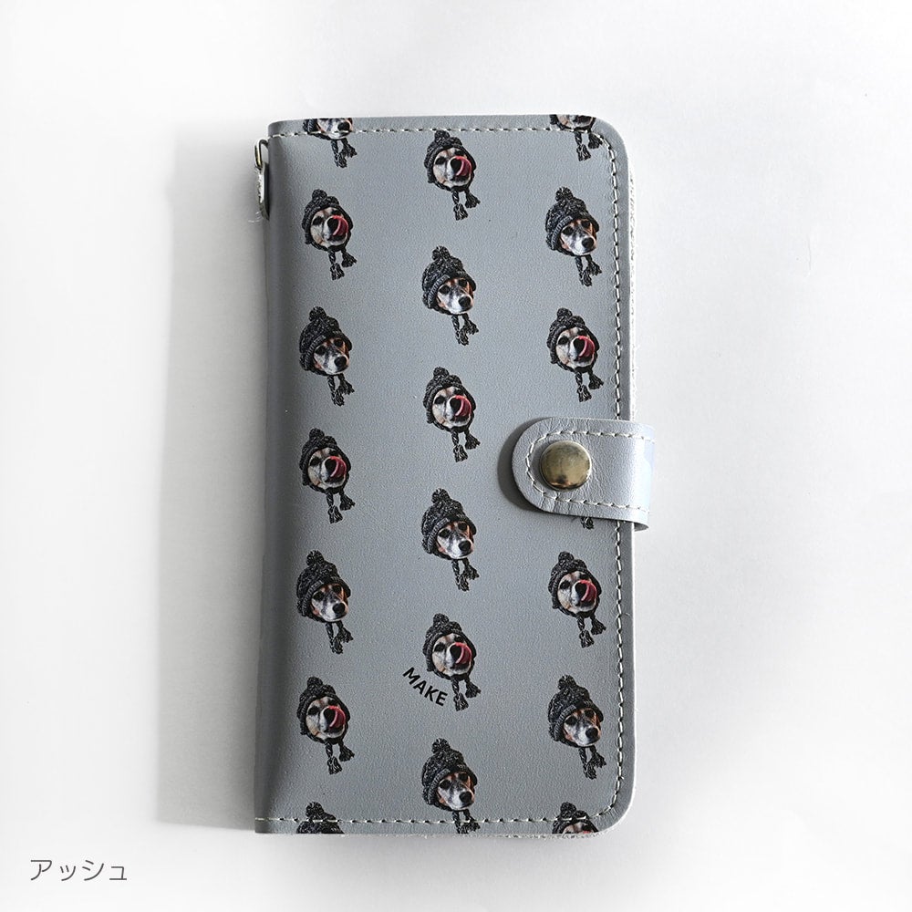 Smartphone case