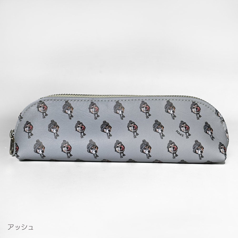 本革ペンケース