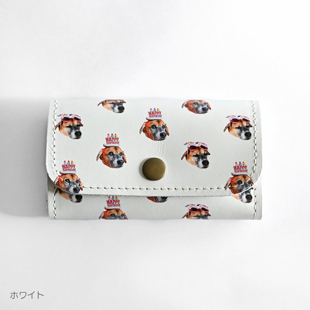本革キーケース