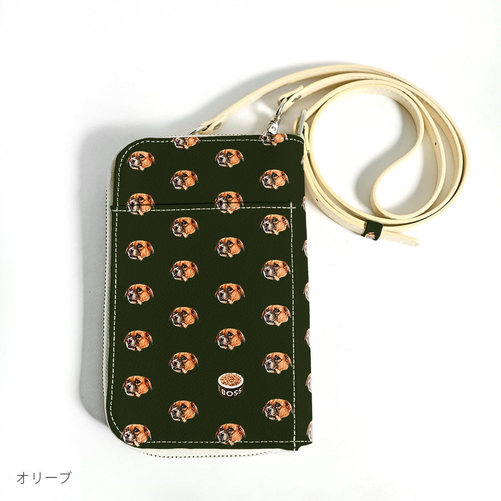 お財布ショルダーバッグ